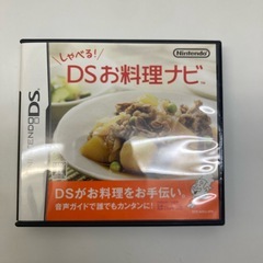 ニンテンドー ds ソフト　まとめ売りの画像