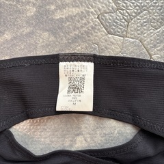 ピジョン　骨盤ベルト　サイズMの画像