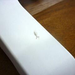 ☆ジェイベック エリカ 電気オイルパネルヒーター DEP-700 幅900mm 奥行207mm 高さ620mm Erica ホワイト 暖房器具  札幌市 豊平区 平岸店の画像