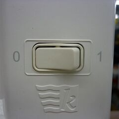 ☆ジェイベック エリカ 電気オイルパネルヒーター DEP-700 幅900mm 奥行207mm 高さ620mm Erica ホワイト 暖房器具  札幌市 豊平区 平岸店の画像