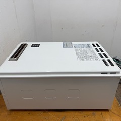 PURPOSE　パーパス　ガス給湯器　２４号　２０１９年製　GS-2402Wの画像