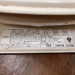 コロナ ポータブル石油ストーブ 暖房  21年製 SL-6621 【11121134】の画像