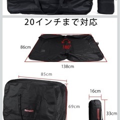 折りたたみ自転車収納
の画像