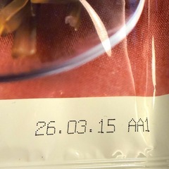 茎わかめ　梅しそ味・梅味の画像