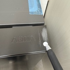【未使用品】⭐️AQUA⭐️冷凍冷蔵庫 2025年 137L❗️大阪市近郊配送無料の画像