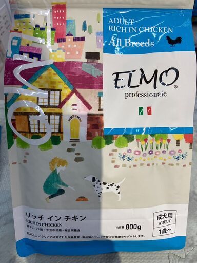 ドッグフード ELMO リッチインチキン 3kg×1、800g×3 ?自社配送時?代引き可?(現金、クレジット、スマホ決済対応)