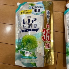 柔軟剤　レノア　大容量３袋セットの画像