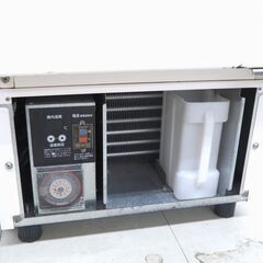 ビールジョッキクーラー　116L　ホシザキ　HFJ-46DS1　リユース品　価格　74,250円の画像