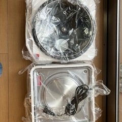 グリル鍋　GRILL POT
の画像