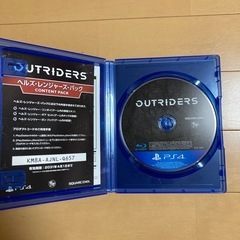 アウトライダーズの画像