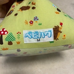 ベビー向き癖防止クッションMサイズの画像