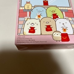 第一弾マクドナルド すみっコぐらし 2点の画像