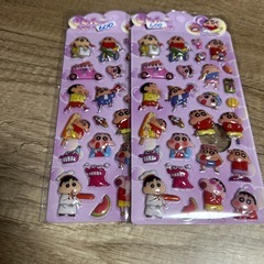 クレヨンしんちゃんキュンキュンシール3の画像