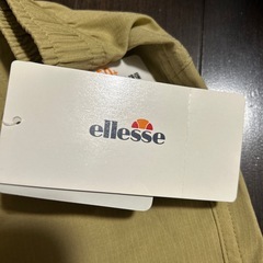 トレーニングズボンの画像