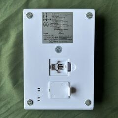 デジタル　クッキングスケール　キッチンスケール　３kg　EC201の画像