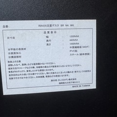 カウンターテーブル ‼️‼️‼️の画像