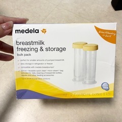 母乳ストレージ新品の画像