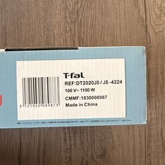 T-fal ティファール　衣類スチーマーの画像