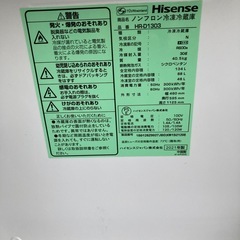 冷蔵庫　ハイセンス　134Ｌ　2021年製の画像