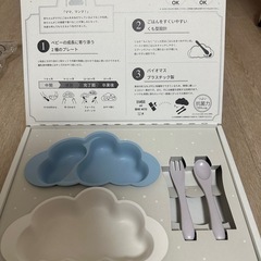 離乳食食器セットの画像