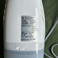 掃除機　２wayサイクロン式クリーナー　JSTN-SCC0WHGY　2023年製の画像