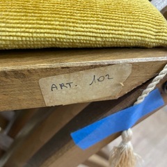 ☆ドリーム荒牧店☆ジモティー割引有☆【クリーニング済】サヴォナローラチェア 現状販売の画像