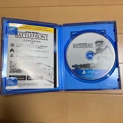 スターウォーズバトルフロントの画像