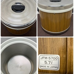 タイガー　TIGER　業務用　ステンレスジャー　５.７L　３升　厨房　飲食店　JFM-5700の画像