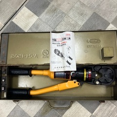 油圧式圧着工具の画像