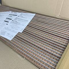 BY 朝日ウッドテック フローリング LRTS506L4KTKS 直貼り　STホワイトマロン柄 ※2箱セット 41223M01 ※店頭引取限定（愛知県岡崎市）ジの画像