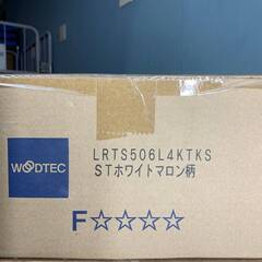 BY 朝日ウッドテック フローリング LRTS506L4KTKS 直貼り　STホワイトマロン柄 ※2箱セット 41223M01 ※店頭引取限定（愛知県岡崎市）ジの画像