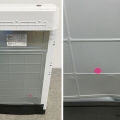 2023年製 日立 全自動洗濯機 ビートウォッシュ 7.0kg ナイアガラビート洗浄 おしゃれ着 ほぐし脱水 BW-G70H 中古家電 店頭引取歓迎 R10288の画像