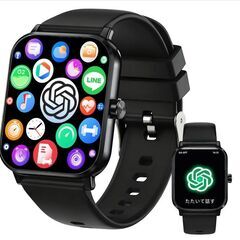 モバイルバッテリー  50000mahの画像