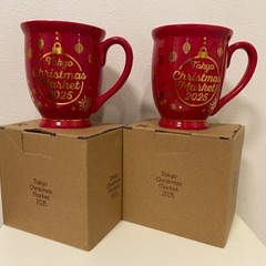 🎄無料🎄2025Xmasノベルティ マグカップの画像