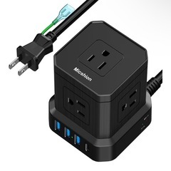 電源タップ　延長コード　充電ステーションの画像