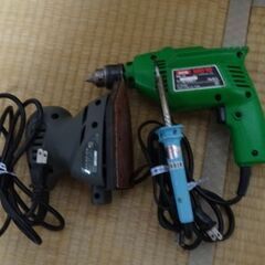 サンダー、電気ドリル、はんだごて3点の画像