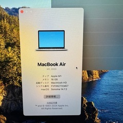 MacBook Air M1チップの画像