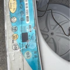 TOSHIBA 洗濯機の画像