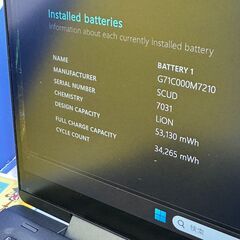 JC12440　16GB 極美品 東芝 dynabook V83/HS タッチパネル ノートPC　軽量の画像