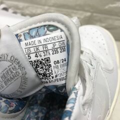 【ジャングルジャングル岸和田和泉インター】アディダス ホワイト スニーカー JP7250 23.5cm 和泉市 堺市 岸和田市 泉大津市 高石市 泉北郡熊取町の画像