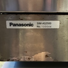 製氷機　パナソニック　　SIM-AS2500の画像