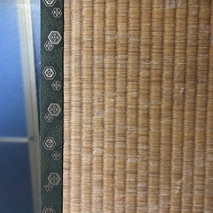 【早いもの勝ち】畳貰ってください！【無料】の画像