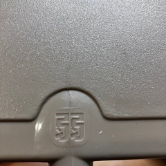 ハムスター　小動物ヒーター　の画像