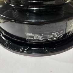 トヨトミ 対流形石油ストーブ　KS-67H ブラックの画像