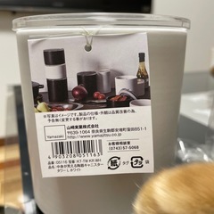 中身が見える陶器キャニスターの画像