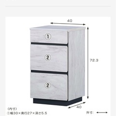 【ディノス】大理石調 テレビボード(150cm)＆3段チェストセット ブラックの画像