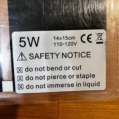 爬虫類　ハムスター　小動物ヒーター　の画像