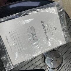 DOCTOR AIR 3DスーパーブレードS SB-002 トレーニングマシン　健康器具の画像