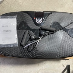 DOCTOR AIR 3DスーパーブレードS SB-002 トレーニングマシン　健康器具の画像