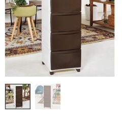 12月26日まで　ニトリ　5段チェストの画像